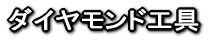�_�C�������h�H��