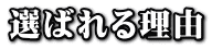 I΂闝R
